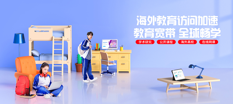 中国移动化德县移动宽带